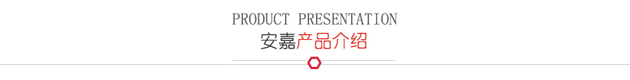 超市货架层板加强筋26点焊机产品介绍